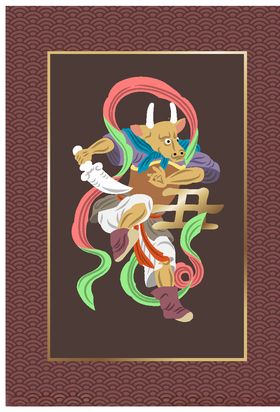十二生肖国潮插画