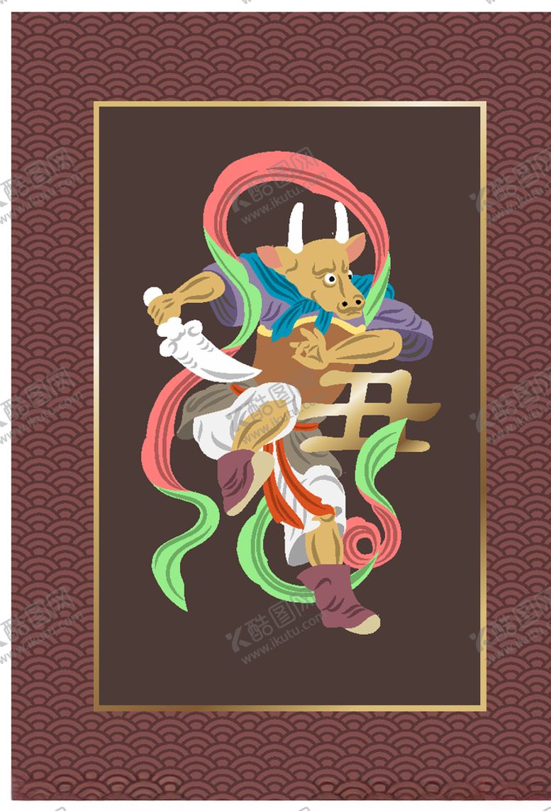 编号：28501305180136599094【酷图网】源文件下载-十二生肖国潮插画