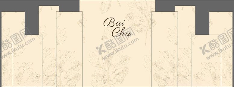 编号：87297602160304432071【酷图网】源文件下载-香槟色婚礼