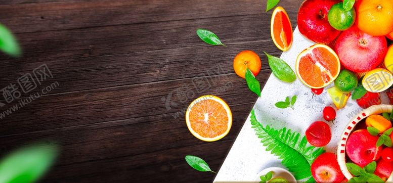 编号：94818404030528226119【酷图网】源文件下载-水果卡券