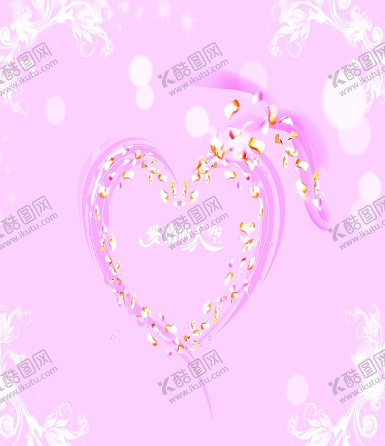 编号：19037606250736506260【酷图网】源文件下载-爱情的天空