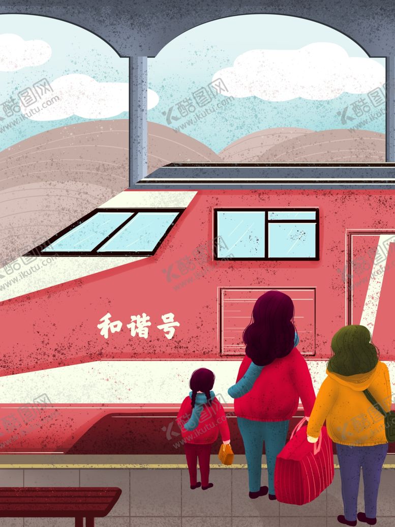 编号：38940606272226036941【酷图网】源文件下载-创意卡通插画图案