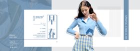 电商服装banner