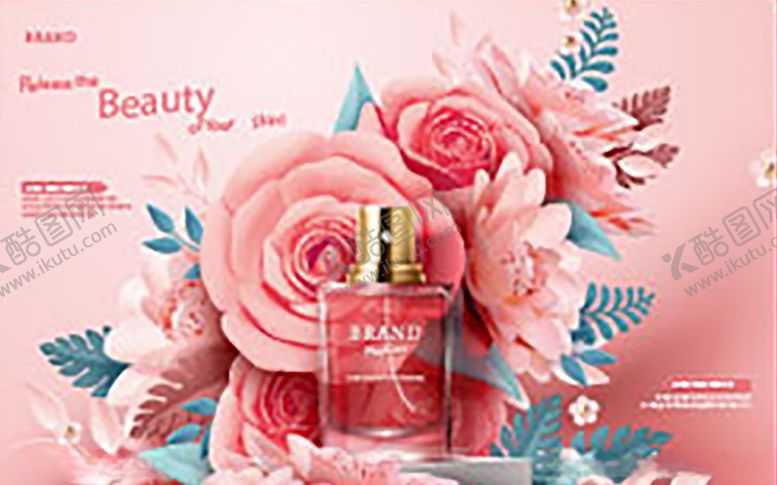 编号：26734209101708584355【酷图网】源文件下载-创意花卉化妆品图片