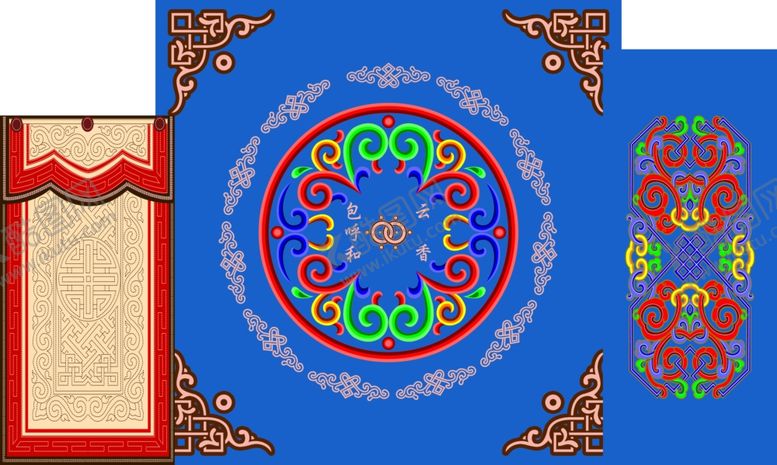 编号：82035912060222186574【酷图网】源文件下载-蒙古族订婚
