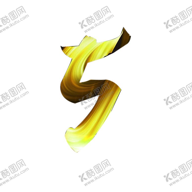 编号：40634809251805529157【酷图网】源文件下载-木纹素材