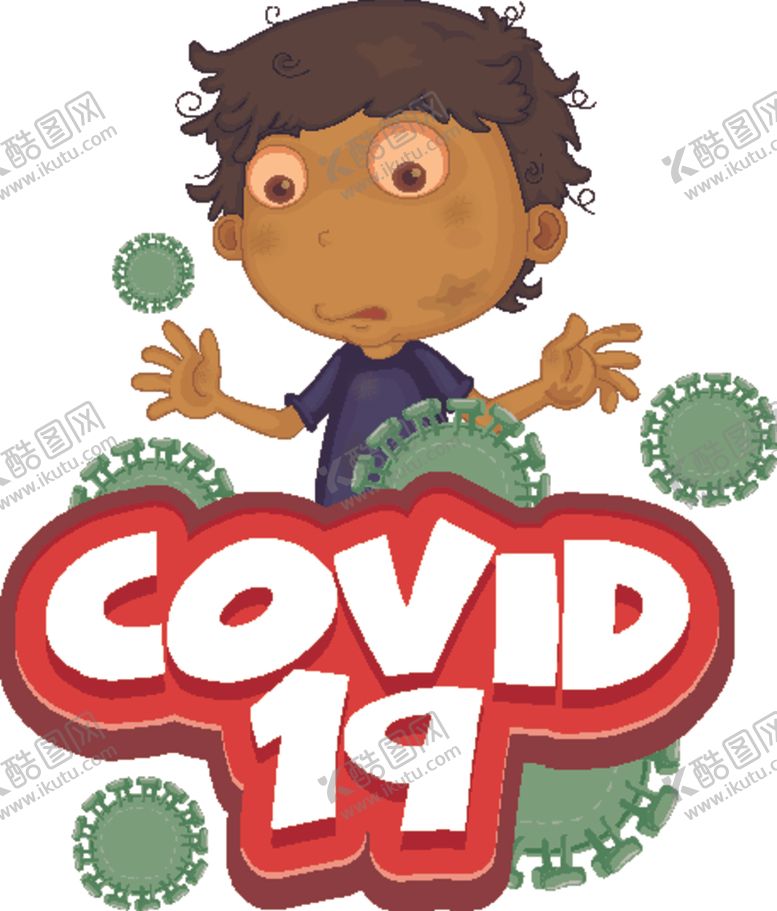 编号：37536609231102548527【酷图网】源文件下载-矢量人物素材