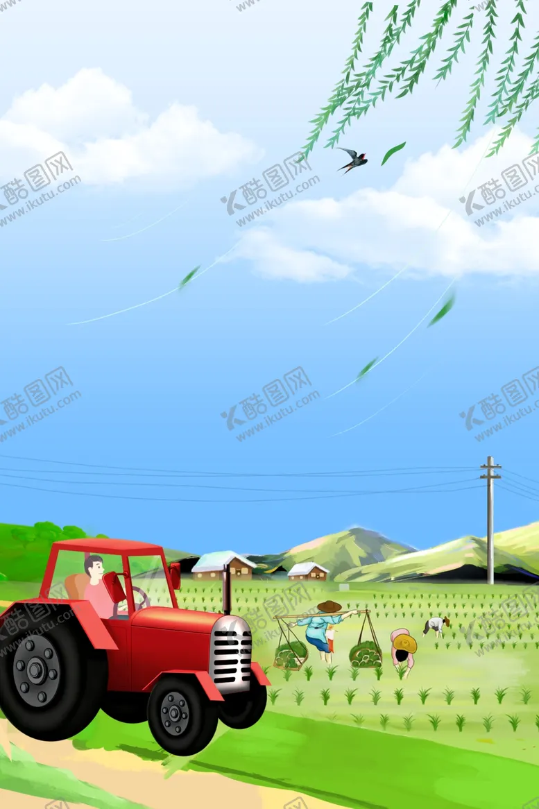 编号：59523909121057426369【酷图网】源文件下载-卡通农田劳动海报