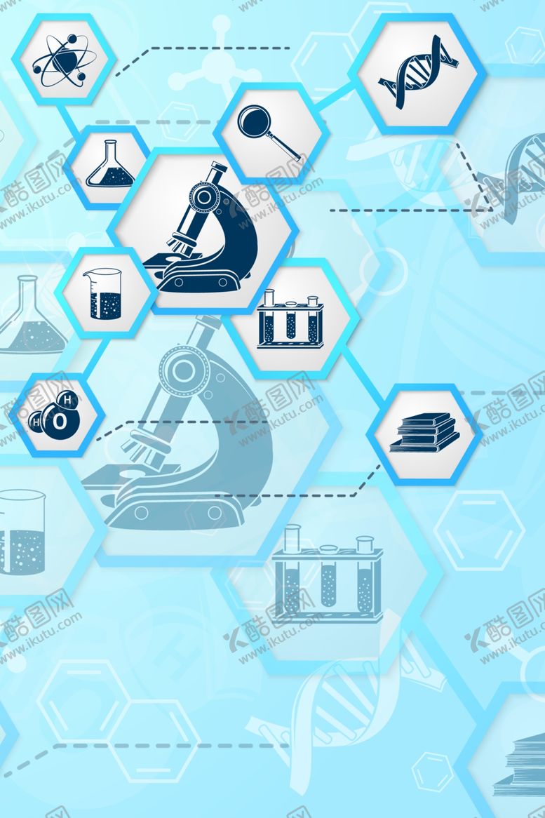 编号：74860009152001448738【酷图网】源文件下载-科学实验背景
