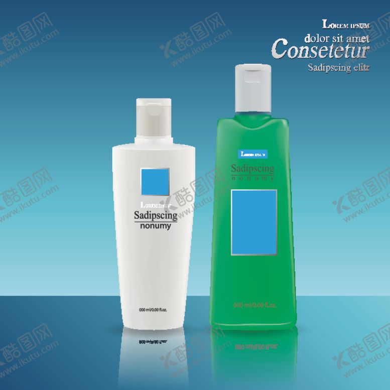 编号：79049607020947408264【酷图网】源文件下载-化妆品