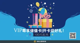 359x196会员观影