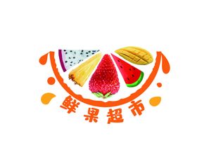 鲜果超市logo图标