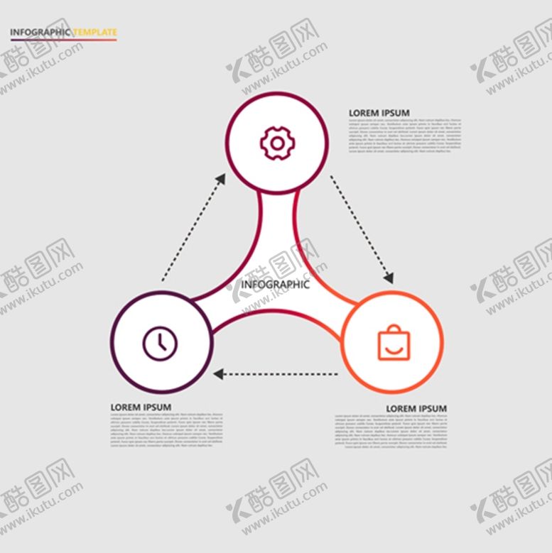 编号：47524710161016217399【酷图网】源文件下载-流程图表矢量