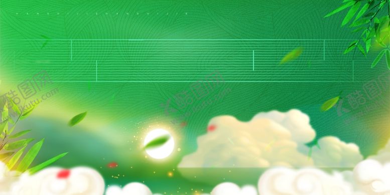 编号：62075810140137215773【酷图网】源文件下载-绿色背景