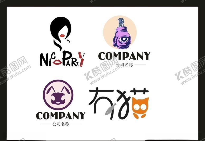 编号：53157510071803211658【酷图网】源文件下载-LOGO设计