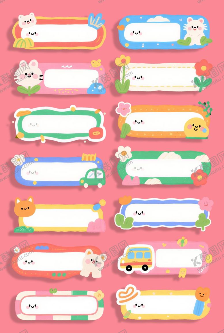 编号：10860904030531523935【酷图网】源文件下载-卡通标签