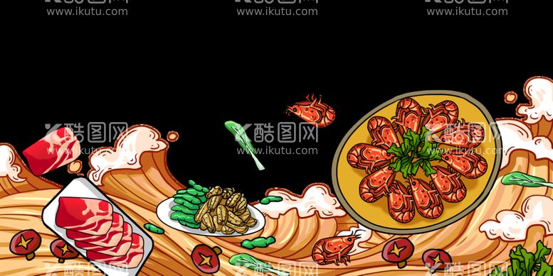 编号：71698410030353229206【酷图网】源文件下载-美食素材      手绘   