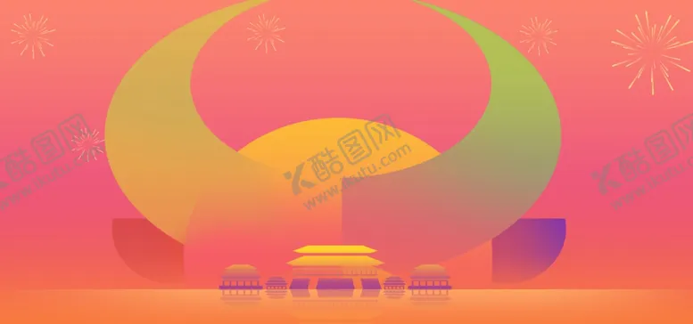 编号：64385304200934343303【酷图网】源文件下载-新年牛头几何牛头海报