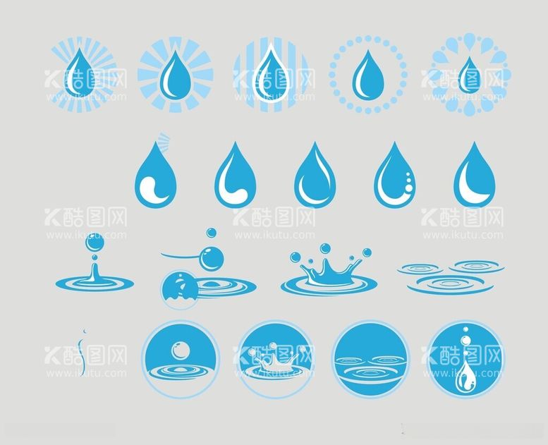 编号：28471512111956052485【酷图网】源文件下载-水滴矢量