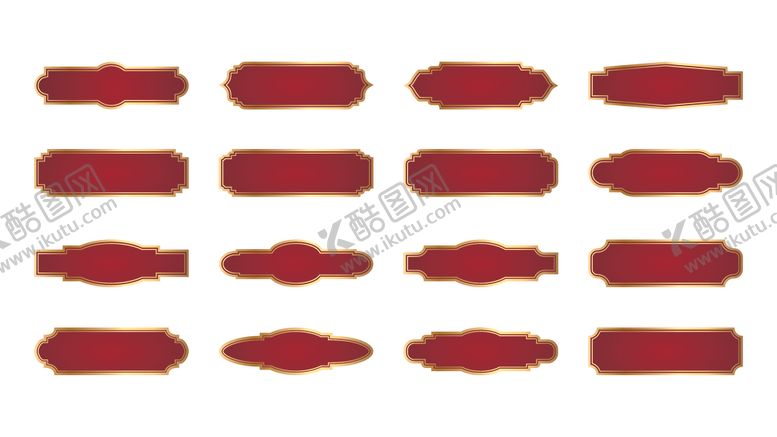 编号：42562304022023119767【酷图网】源文件下载-古典边框标签