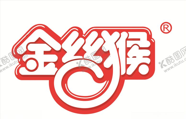编号：12343005120250541167【酷图网】源文件下载-金丝猴