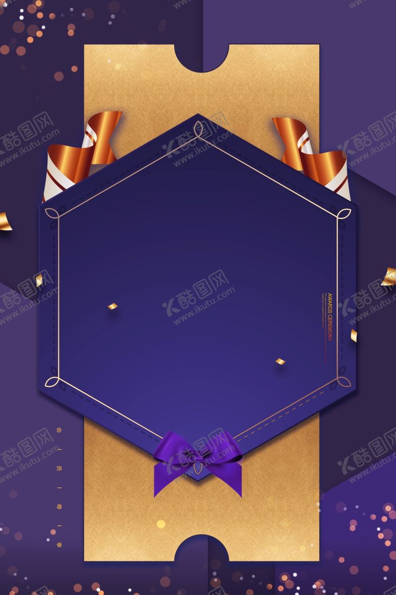 编号：95182207060846067273【酷图网】源文件下载-时尚背景