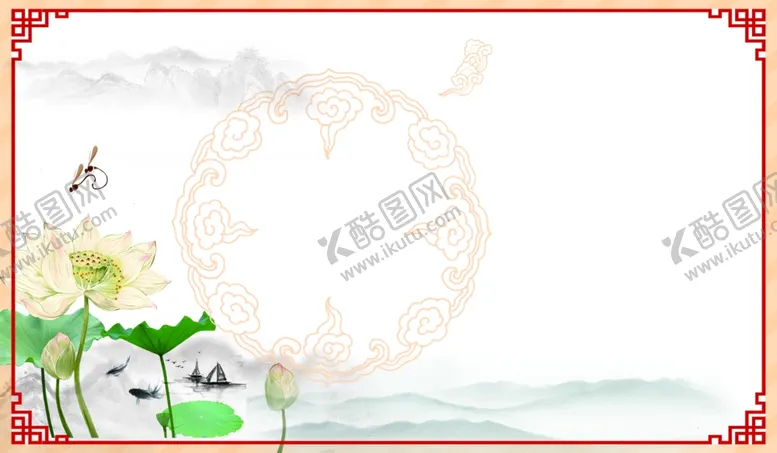 编号：52903306261516096295【酷图网】源文件下载-中国风边框