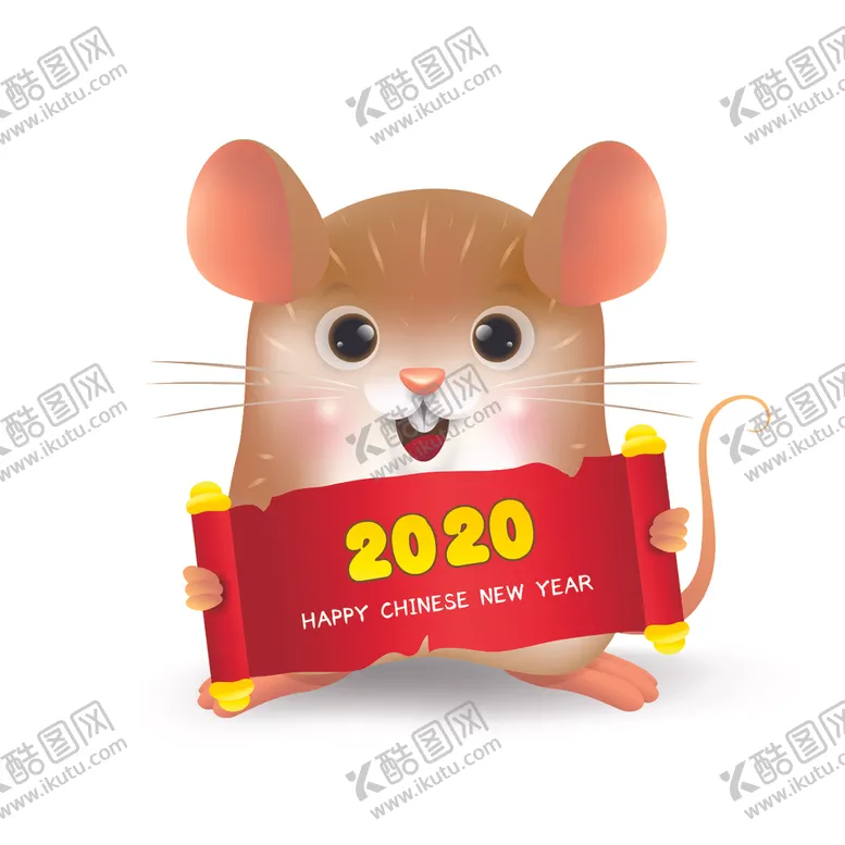 编号：83409505041422448971【酷图网】源文件下载-卡通新年鼠