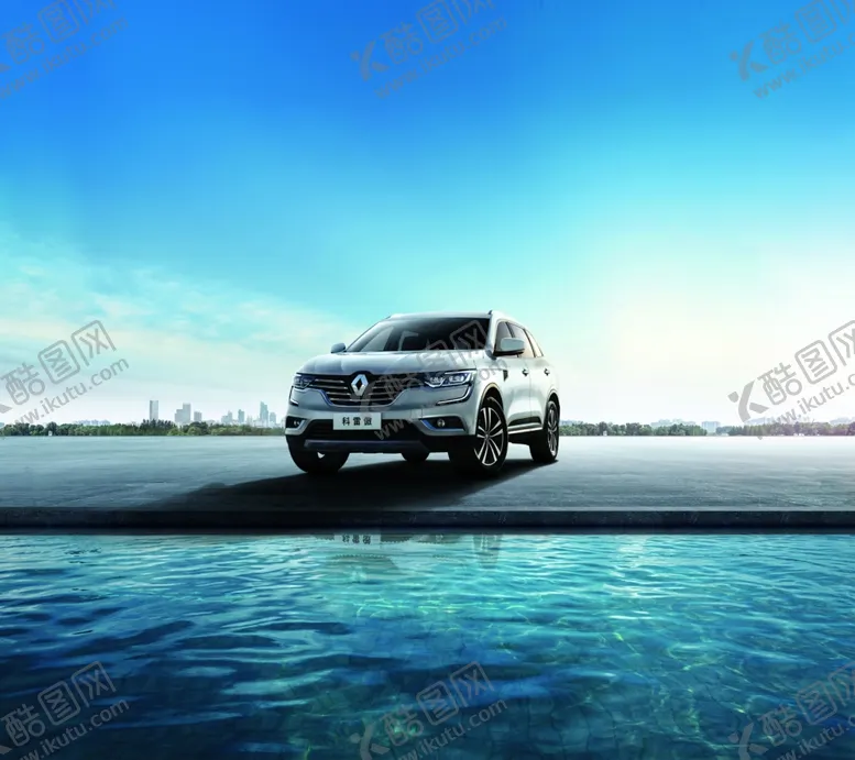 编号：62986710102224003396【酷图网】源文件下载-科雷傲分层