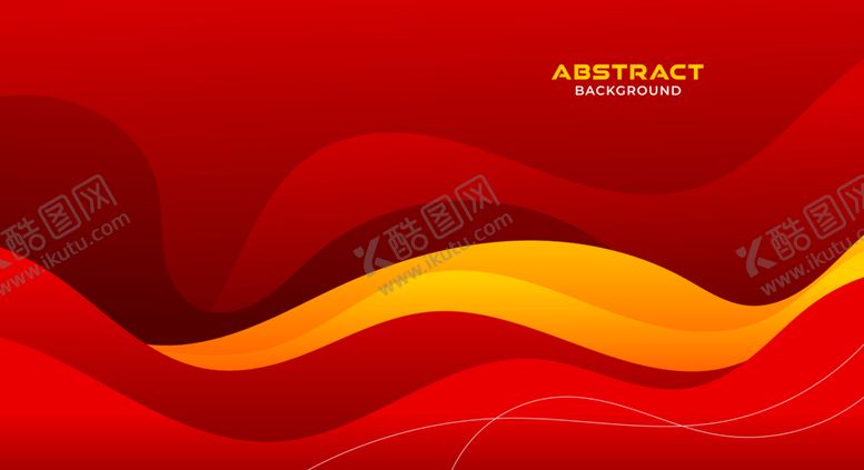 编号：30008004020105032017【酷图网】源文件下载-红色动感波浪背景