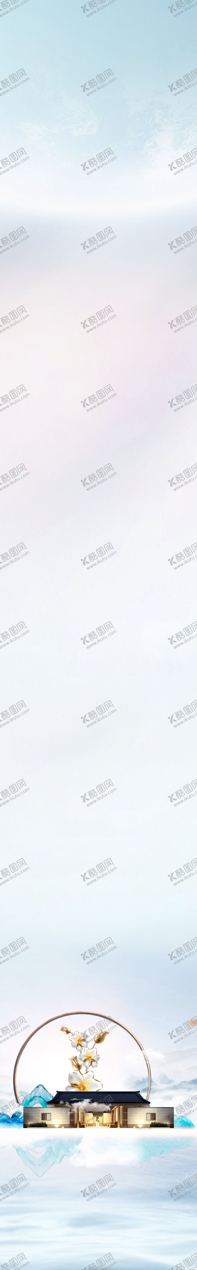 编号：24918909211517277642【酷图网】源文件下载-中式单图