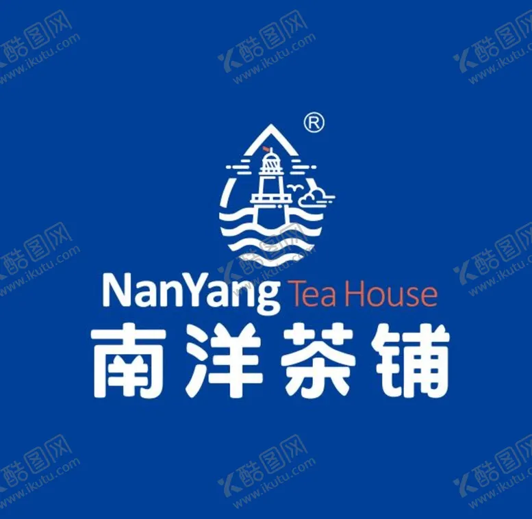 编号：78128202130800207904【酷图网】源文件下载-南洋茶铺