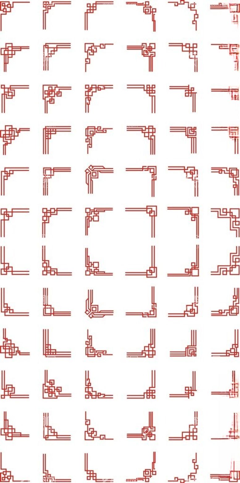 编号：76735802061723369087【酷图网】源文件下载-中式边框边角