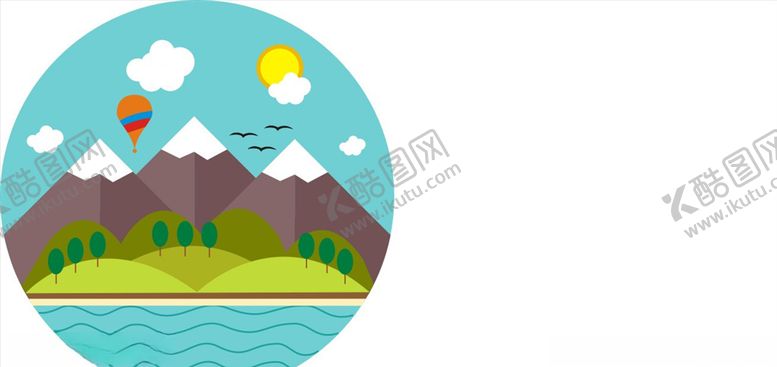 编号：90080404161329557113【酷图网】源文件下载-山水画扁平图