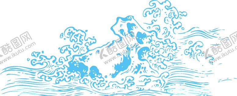 编号：55273509201801157421【酷图网】源文件下载-矢量浪花