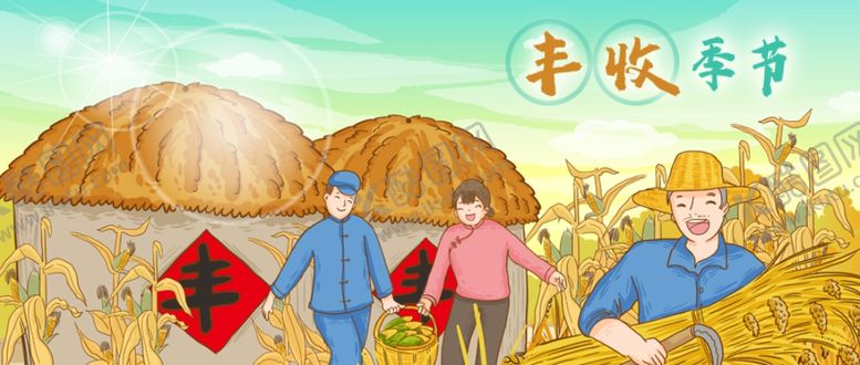 编号：59489510091808082894【酷图网】源文件下载-插画素材