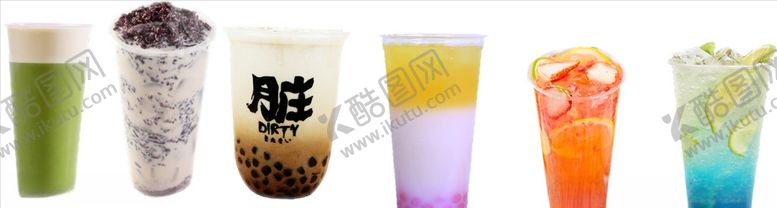 编号：65396710081647248176【酷图网】源文件下载-奶茶素材