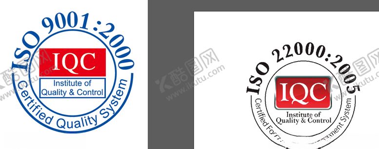 编号：13059209192121411913【酷图网】源文件下载-iqc商标