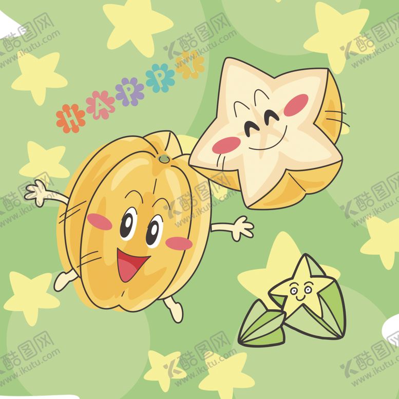 编号：74238002092333468467【酷图网】源文件下载-杨桃