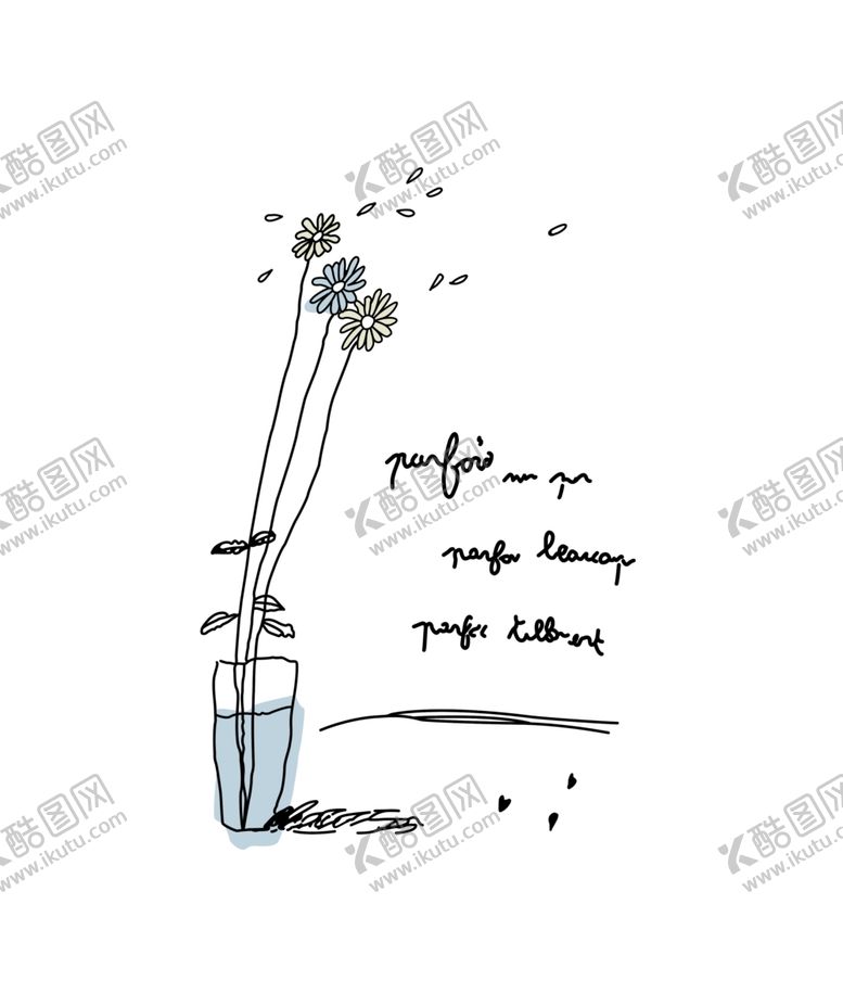 编号：57290609220432161630【酷图网】源文件下载-水养菊花