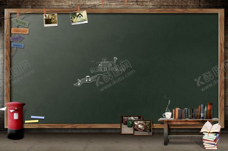 编号：72998009140426069473【酷图网】源文件下载-黑板