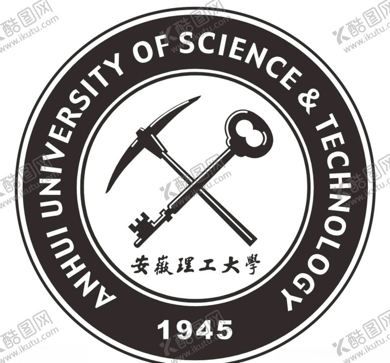 编号：51208910200501532165【酷图网】源文件下载-安徽理工大学