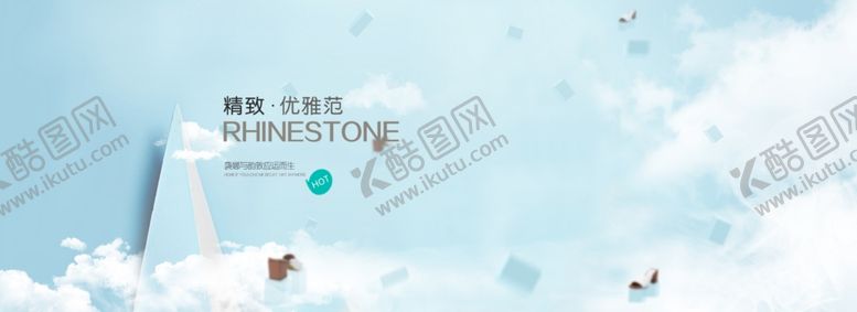 编号：86797310220534325873【酷图网】源文件下载-简约背景