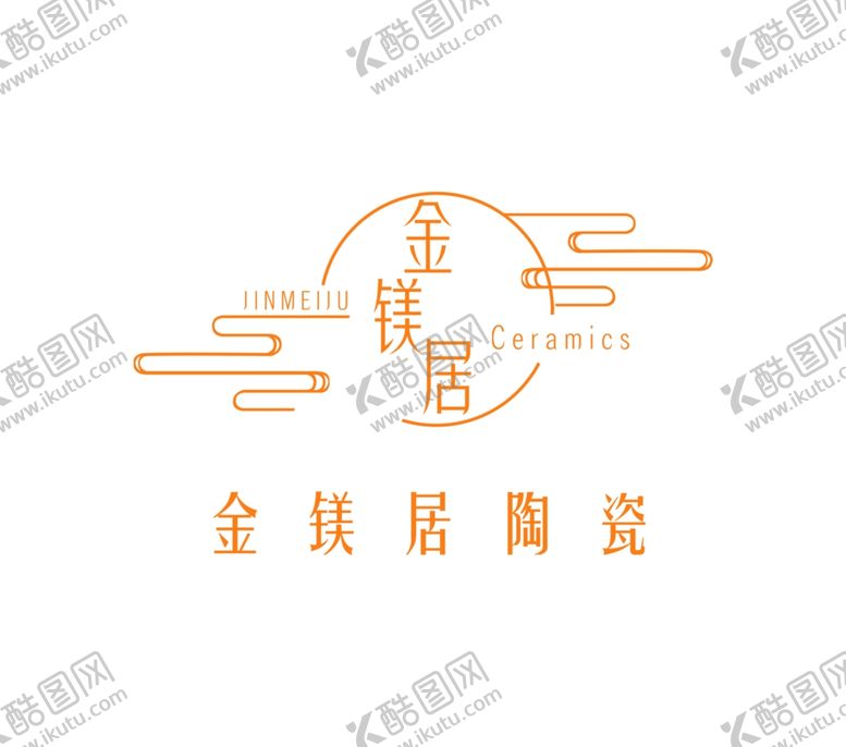 编号：54306706241117475847【酷图网】源文件下载-金镁居陶瓷logo