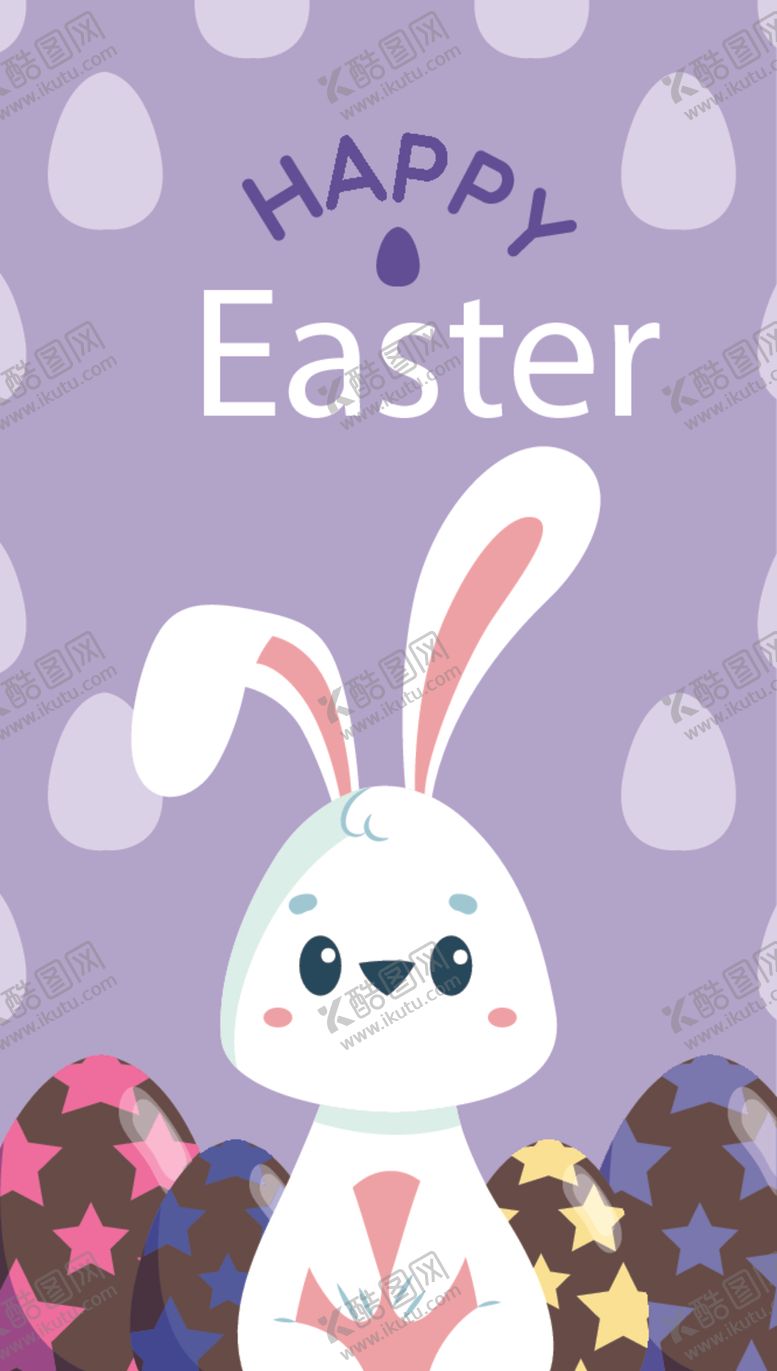 编号：51043409251920337290【酷图网】源文件下载-简约海报