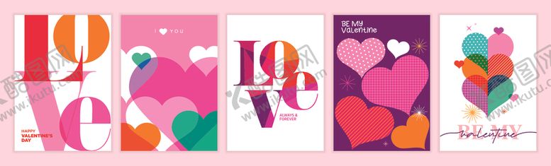 编号：89555904131317217244【酷图网】源文件下载-多彩爱心主题创意卡片