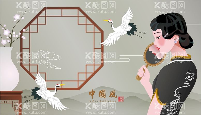 编号：62824010302219374576【酷图网】源文件下载-中国风