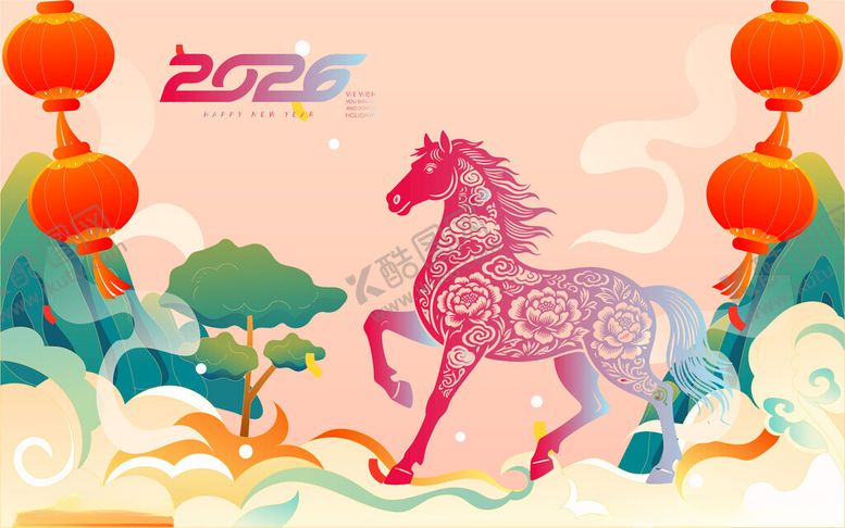 编号：31212904050004096606【酷图网】源文件下载-马年插图