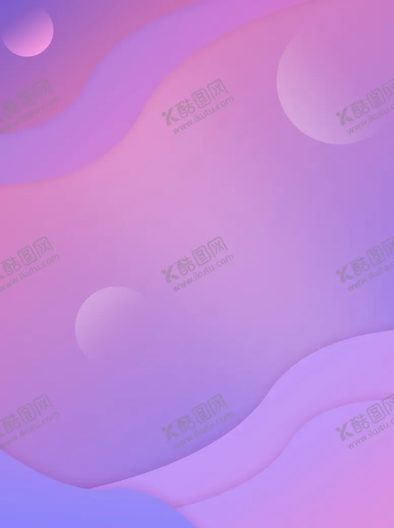 编号：56192009170007283485【酷图网】源文件下载-渐变背景