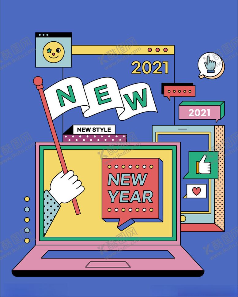 编号：52338002280642365695【酷图网】源文件下载-矢量元素构成